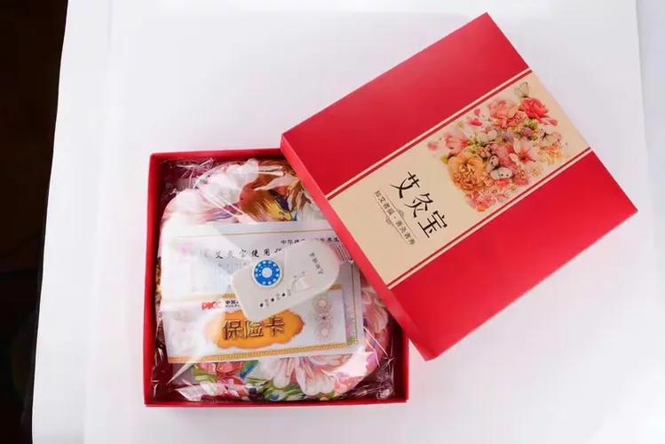 南阳钟艾宜生艾制品
