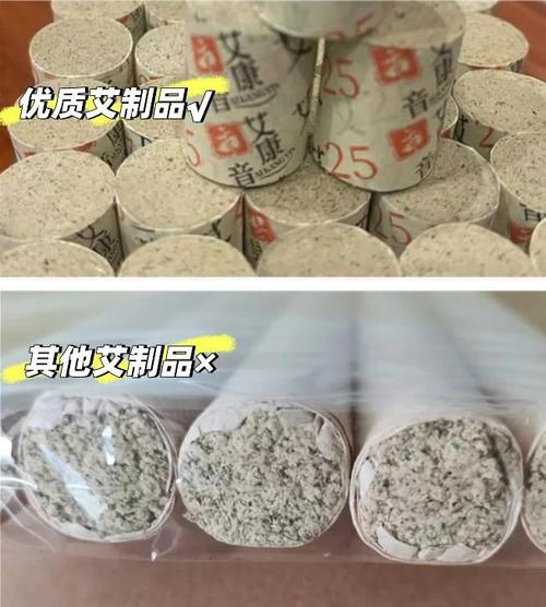 如何挑选优质的艾草制品?6大要点教你辨别