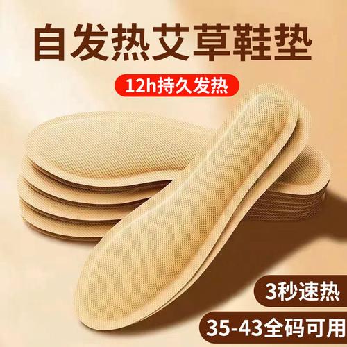 南阳豫桐金艾艾草制品